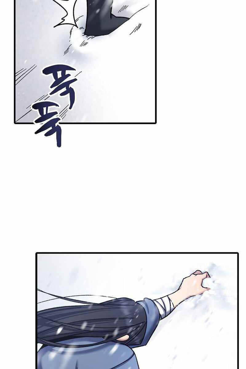 Thiên Phong Phách Đạo Chap 2 - Next Chap 3