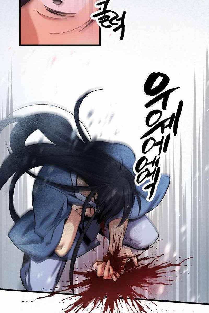 Thiên Phong Phách Đạo Chap 2 - Next Chap 3