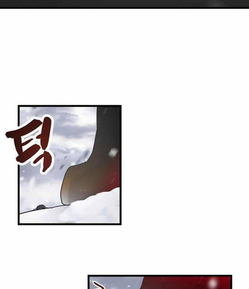 Thiên Phong Phách Đạo Chap 2 - Next Chap 3