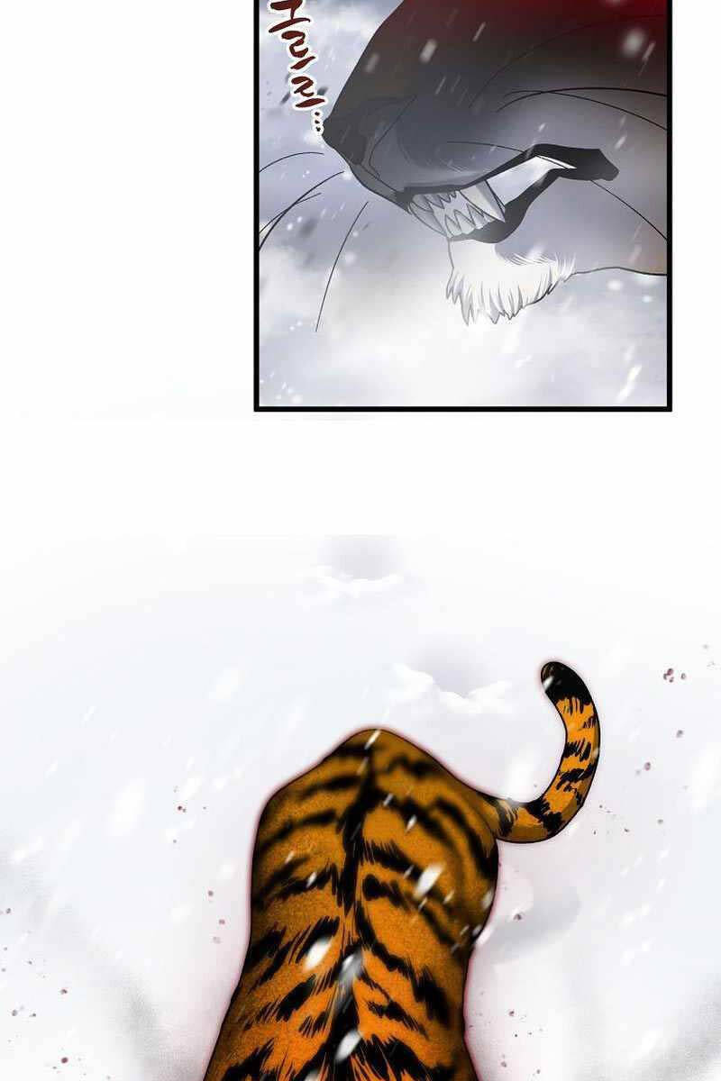 Thiên Phong Phách Đạo Chap 2 - Next Chap 3