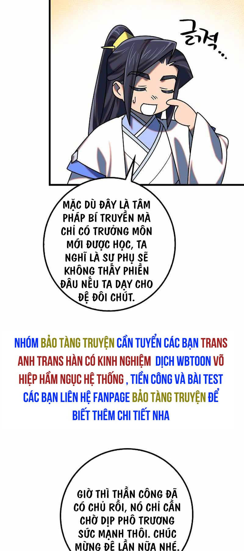 Thiên Phong Phách Đạo Chap 31 - Next Chap 32