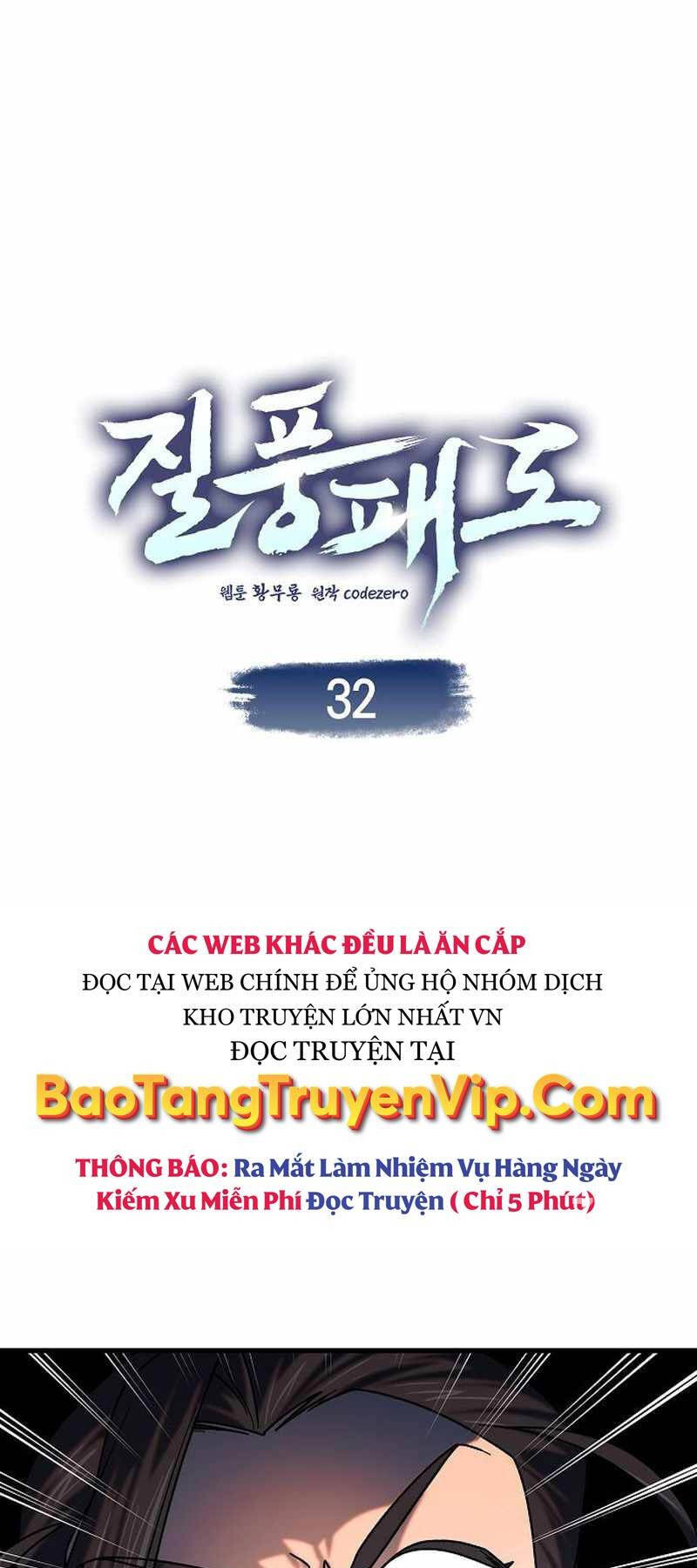 Thiên Phong Phách Đạo Chap 32 - Next Chap 33