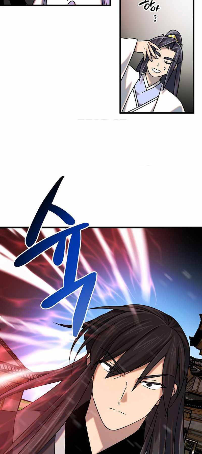 Thiên Phong Phách Đạo Chap 32 - Next Chap 33