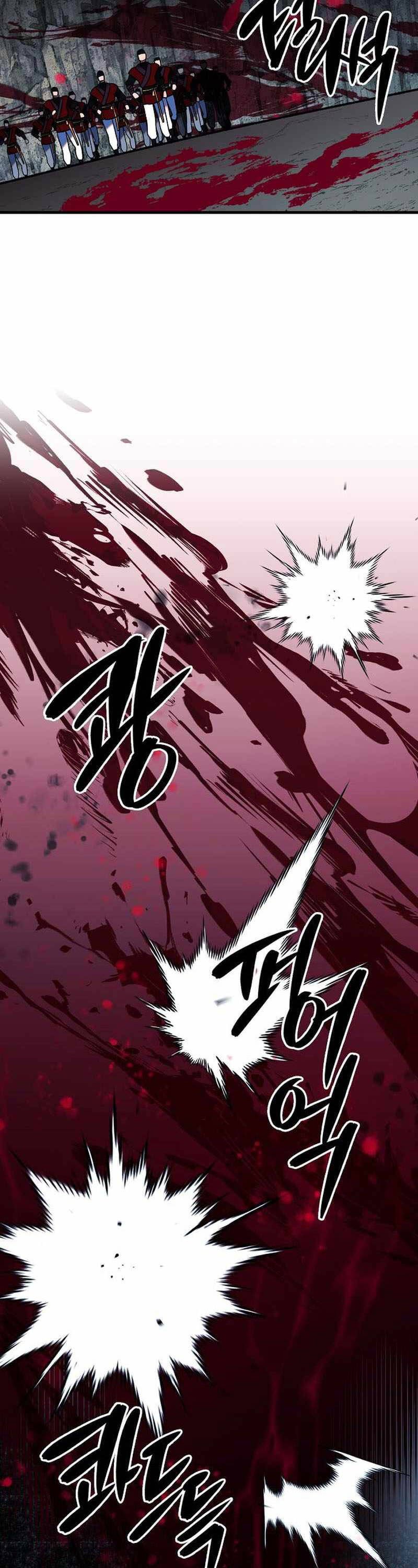 Thiên Phong Phách Đạo Chap 37 - Next Chap 38