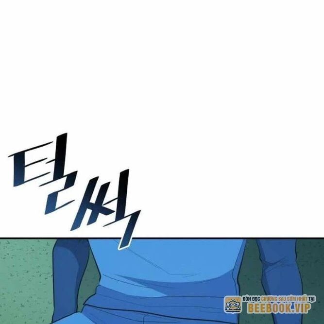 Thiên Phú Bóng Đá, Tất Cả Đều Là Của Tôi! Chap 100 - Next Chap 101