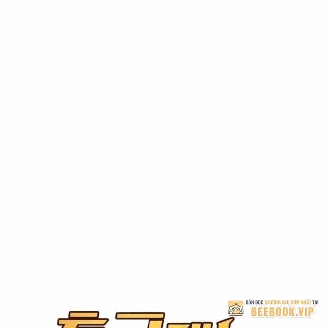 Thiên Phú Bóng Đá, Tất Cả Đều Là Của Tôi! Chap 100 - Next Chap 101