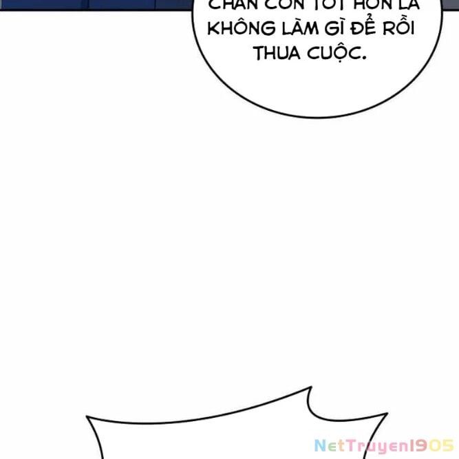 Thiên Phú Bóng Đá, Tất Cả Đều Là Của Tôi! Chap 100 - Next Chap 101