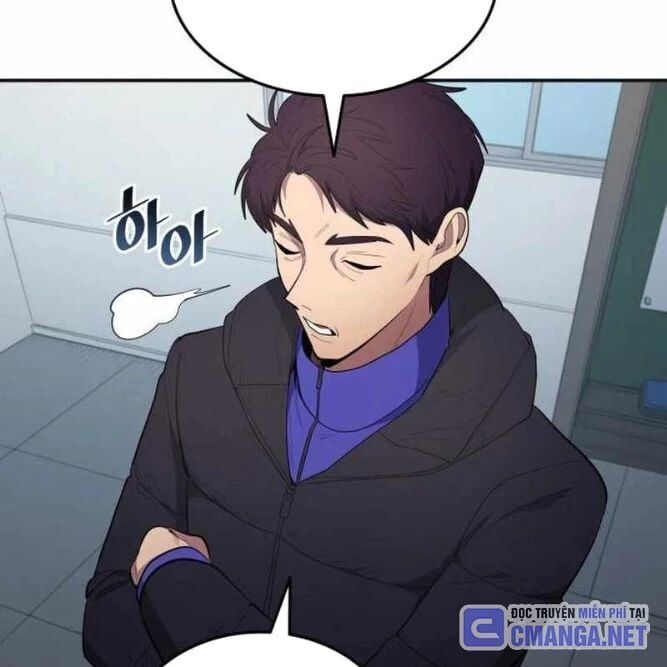 Thiên Phú Bóng Đá, Tất Cả Đều Là Của Tôi! Chap 100 - Next Chap 101