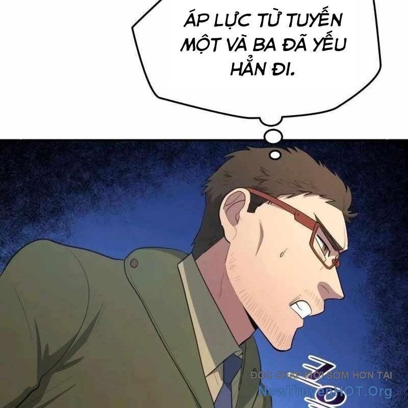 Thiên Phú Bóng Đá, Tất Cả Đều Là Của Tôi! Chap 101 - Next Chap 102