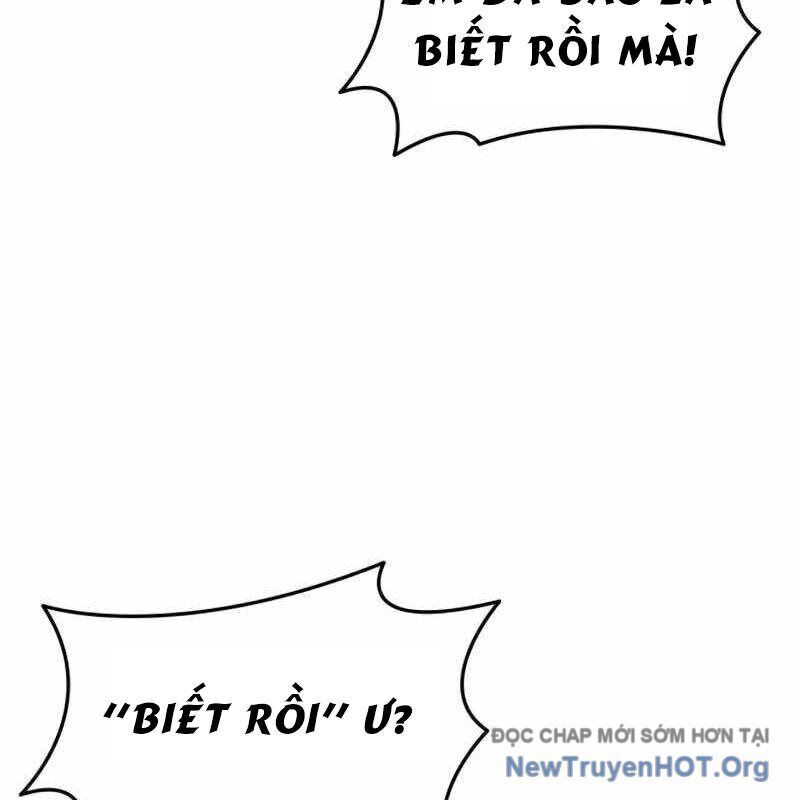 Thiên Phú Bóng Đá, Tất Cả Đều Là Của Tôi! Chap 101 - Next Chap 102