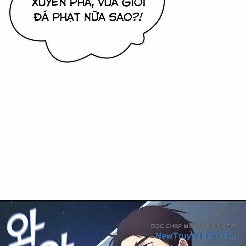 Thiên Phú Bóng Đá, Tất Cả Đều Là Của Tôi! Chap 102 - Next Chap 103