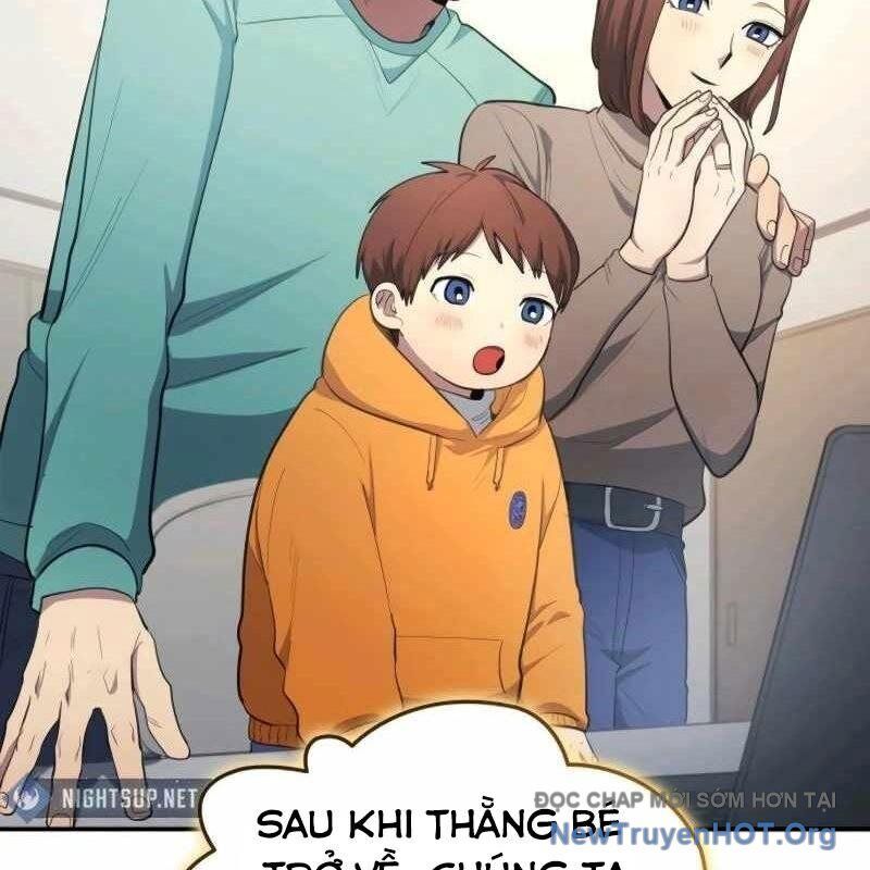 Thiên Phú Bóng Đá, Tất Cả Đều Là Của Tôi! Chap 103 - Next Chap 104