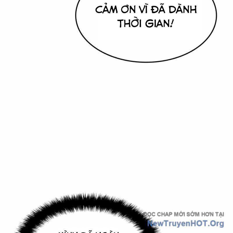 Thiên Phú Bóng Đá, Tất Cả Đều Là Của Tôi! Chap 103 - Next Chap 104