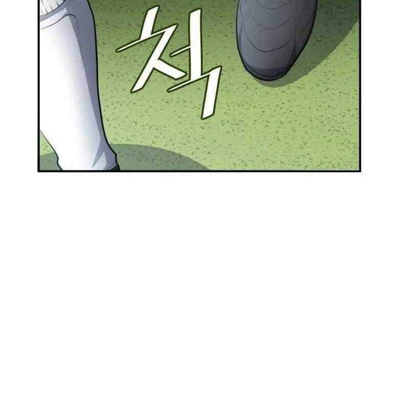 Thiên Phú Bóng Đá, Tất Cả Đều Là Của Tôi! Chap 38 - Next Chap 39