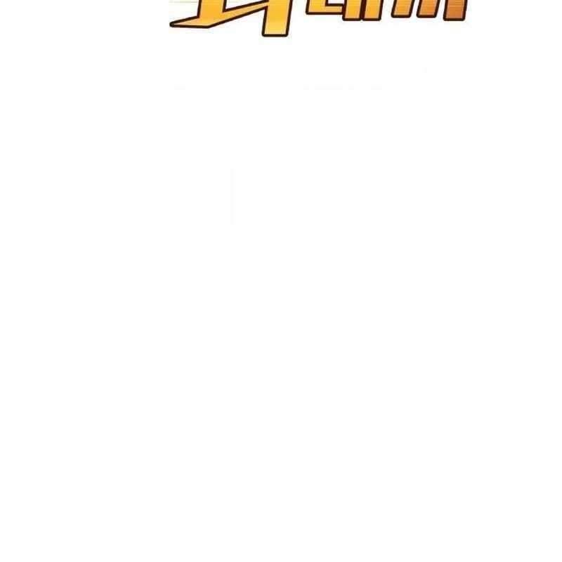 Thiên Phú Bóng Đá, Tất Cả Đều Là Của Tôi! Chap 39 - Next Chap 40
