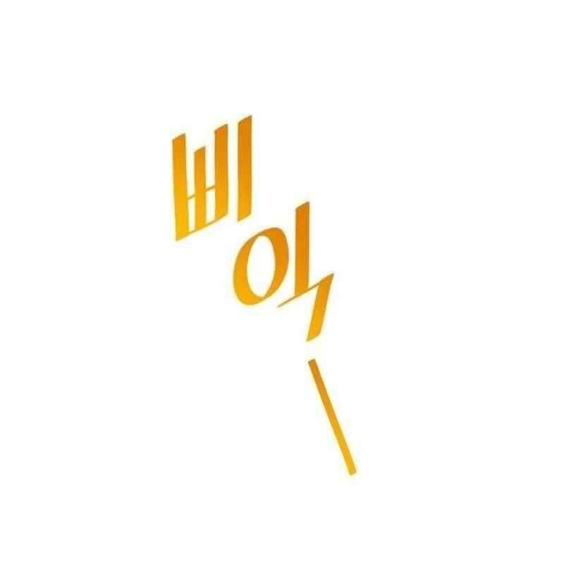 Thiên Phú Bóng Đá, Tất Cả Đều Là Của Tôi! Chap 39 - Next Chap 40