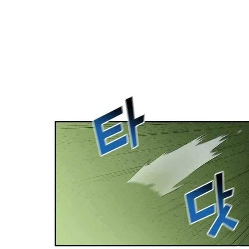 Thiên Phú Bóng Đá, Tất Cả Đều Là Của Tôi! Chap 39 - Next Chap 40