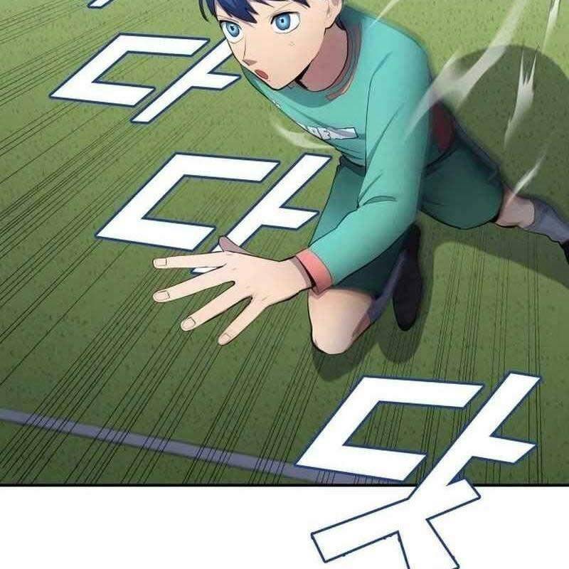Thiên Phú Bóng Đá, Tất Cả Đều Là Của Tôi! Chap 39 - Next Chap 40