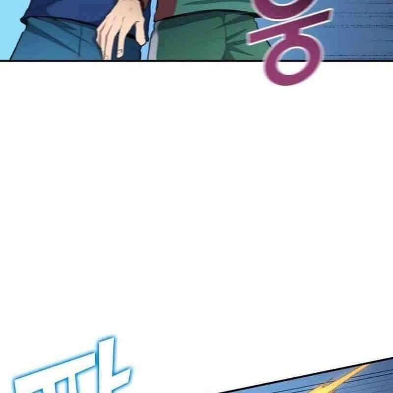 Thiên Phú Bóng Đá, Tất Cả Đều Là Của Tôi! Chap 39 - Next Chap 40