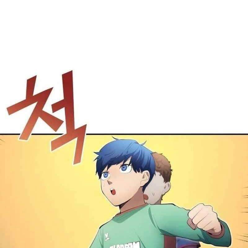 Thiên Phú Bóng Đá, Tất Cả Đều Là Của Tôi! Chap 39 - Next Chap 40