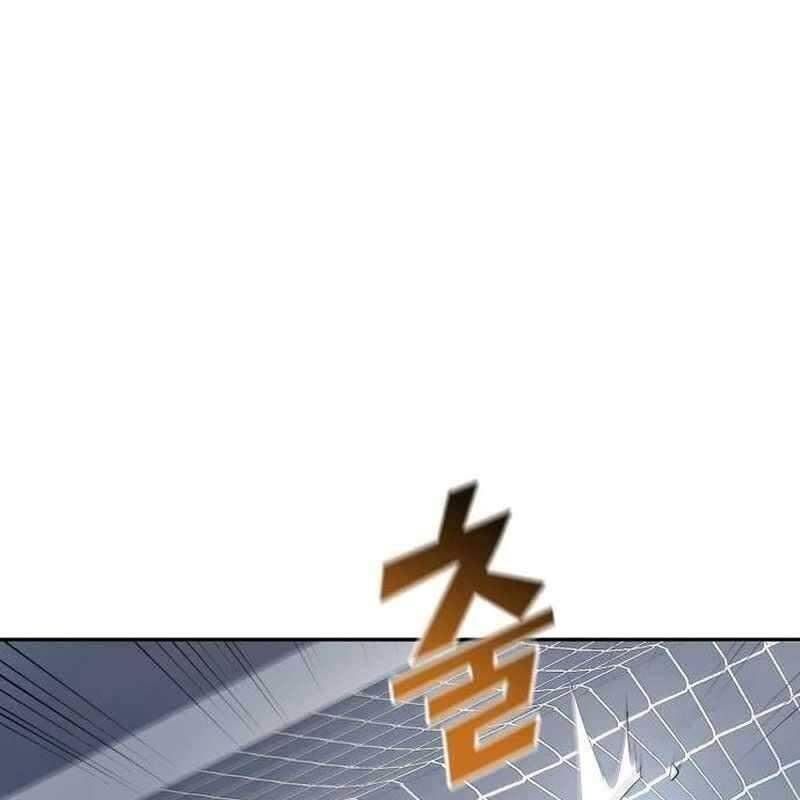 Thiên Phú Bóng Đá, Tất Cả Đều Là Của Tôi! Chap 39 - Next Chap 40
