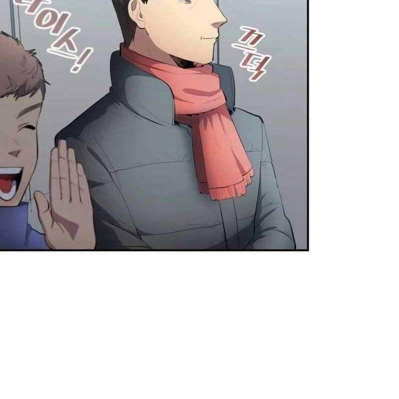 Thiên Phú Bóng Đá, Tất Cả Đều Là Của Tôi! Chap 39 - Next Chap 40