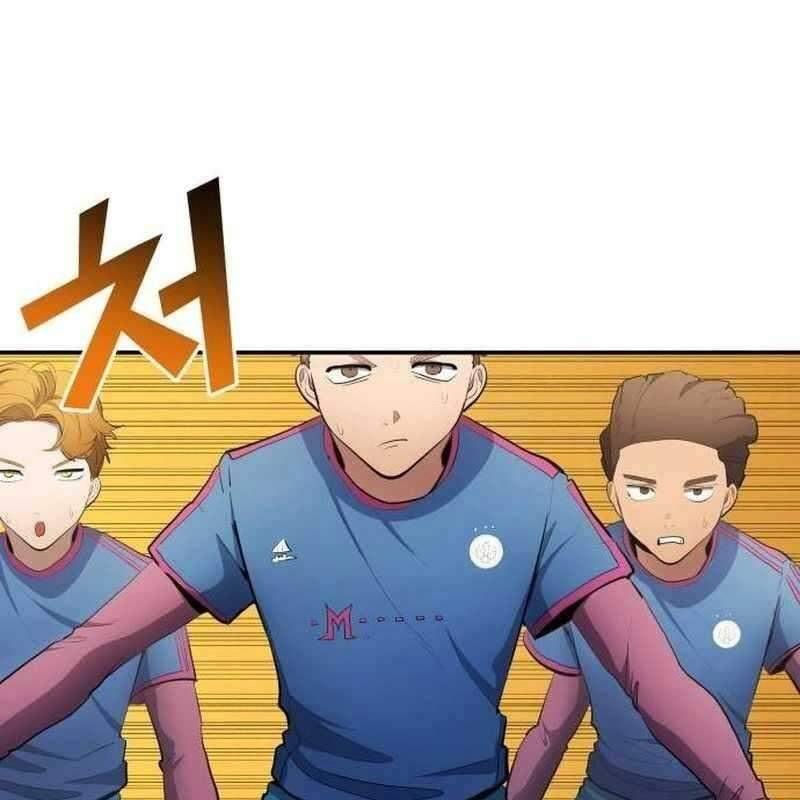 Thiên Phú Bóng Đá, Tất Cả Đều Là Của Tôi! Chap 39 - Next Chap 40