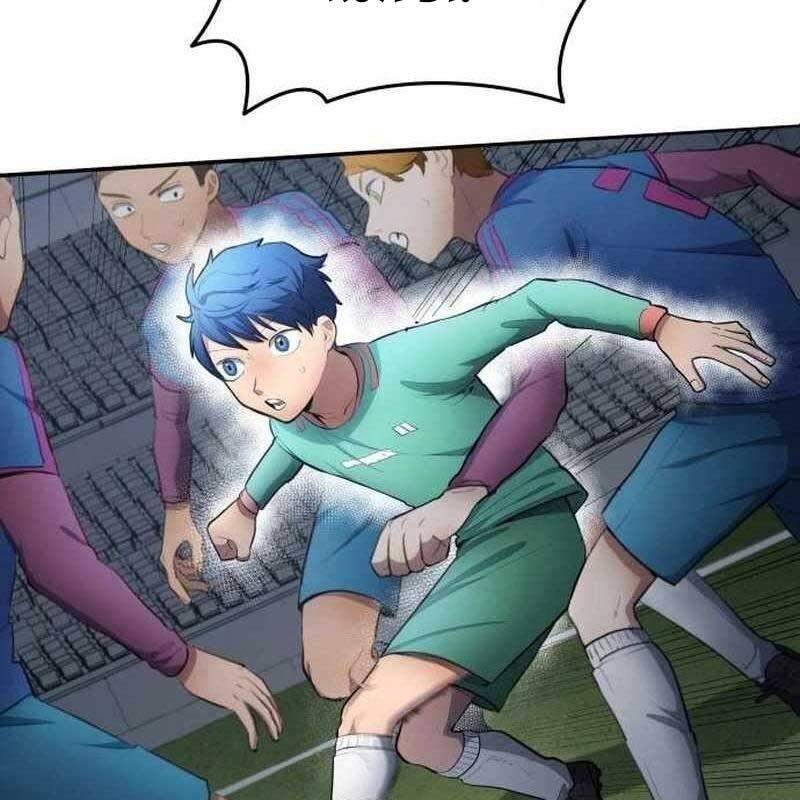 Thiên Phú Bóng Đá, Tất Cả Đều Là Của Tôi! Chap 39 - Next Chap 40