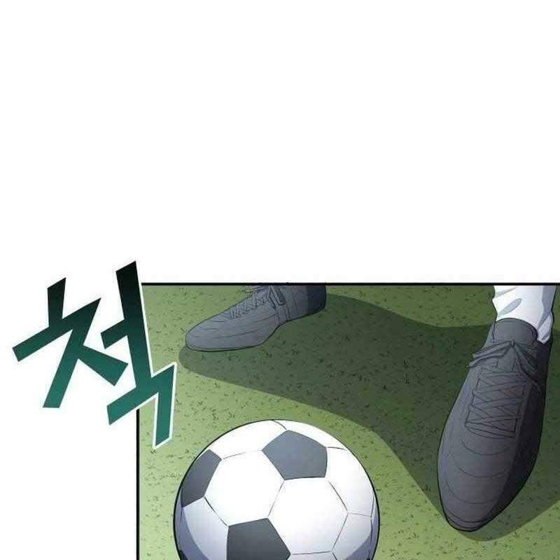 Thiên Phú Bóng Đá, Tất Cả Đều Là Của Tôi! Chap 39 - Next Chap 40
