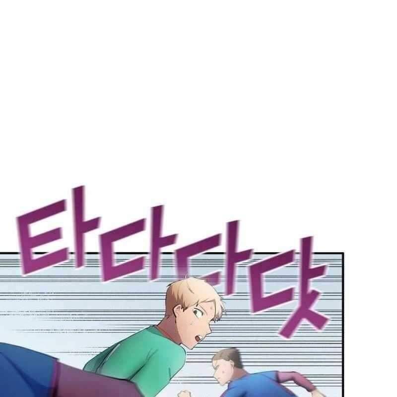 Thiên Phú Bóng Đá, Tất Cả Đều Là Của Tôi! Chap 40 - Next Chap 41