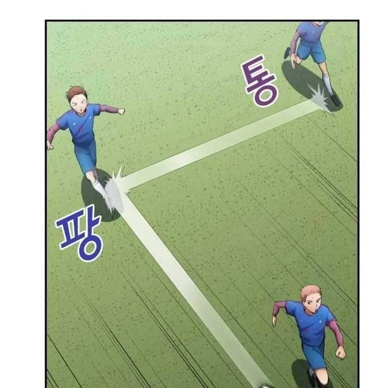 Thiên Phú Bóng Đá, Tất Cả Đều Là Của Tôi! Chap 40 - Next Chap 41