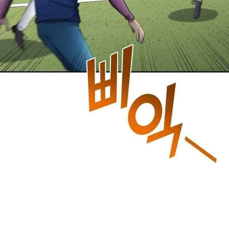 Thiên Phú Bóng Đá, Tất Cả Đều Là Của Tôi! Chap 40 - Next Chap 41