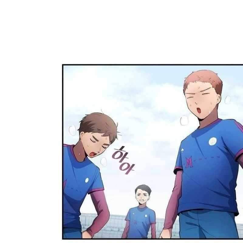 Thiên Phú Bóng Đá, Tất Cả Đều Là Của Tôi! Chap 40 - Next Chap 41