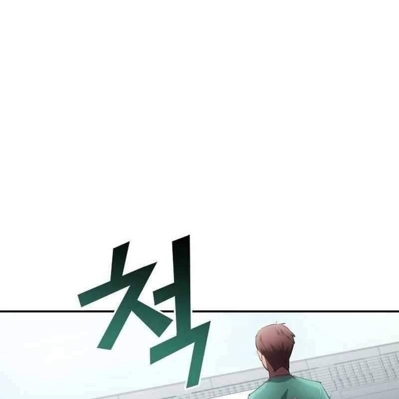 Thiên Phú Bóng Đá, Tất Cả Đều Là Của Tôi! Chap 41 - Next Chap 42