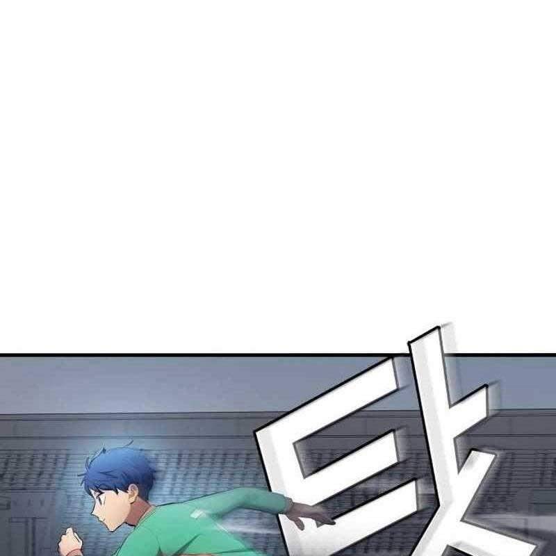 Thiên Phú Bóng Đá, Tất Cả Đều Là Của Tôi! Chap 41 - Next Chap 42