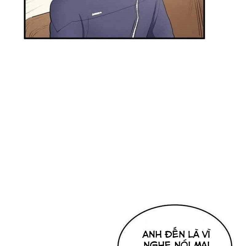 Thiên Phú Bóng Đá, Tất Cả Đều Là Của Tôi! Chap 41 - Next Chap 42