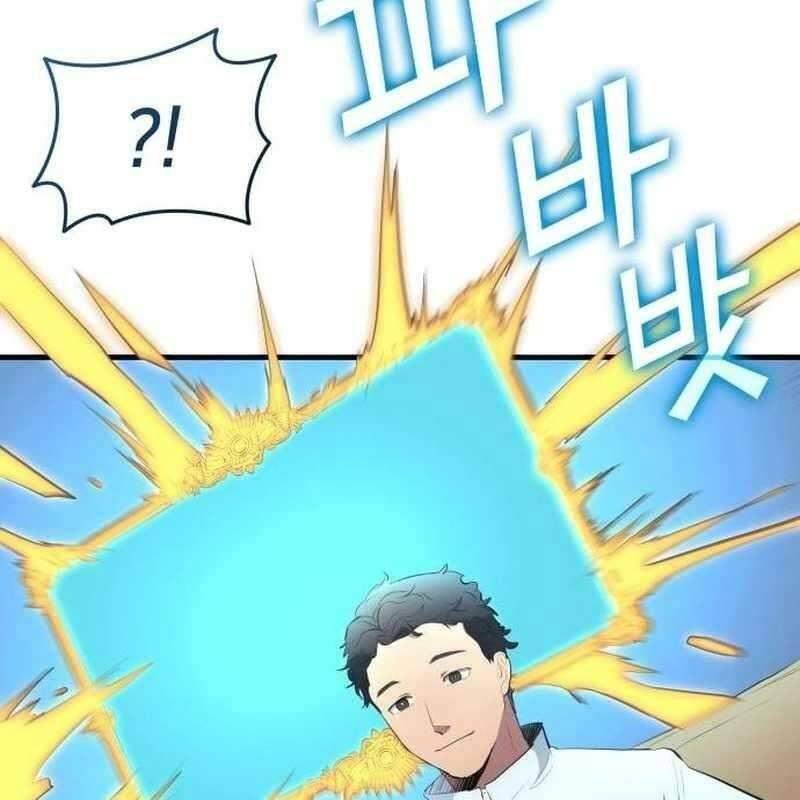 Thiên Phú Bóng Đá, Tất Cả Đều Là Của Tôi! Chap 41 - Next Chap 42