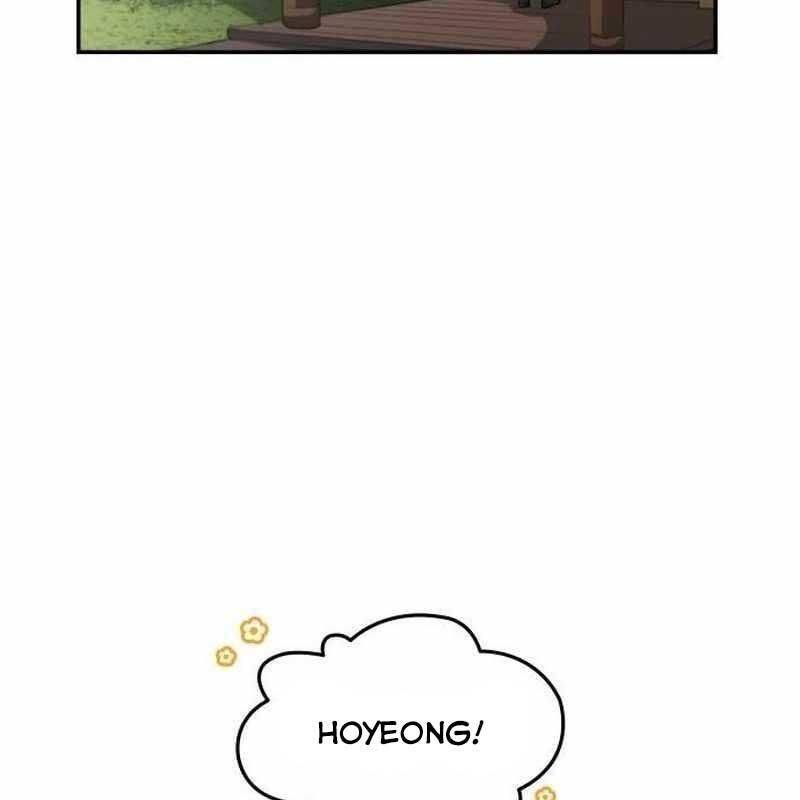 Thiên Phú Bóng Đá, Tất Cả Đều Là Của Tôi! Chap 42 - Next Chap 43