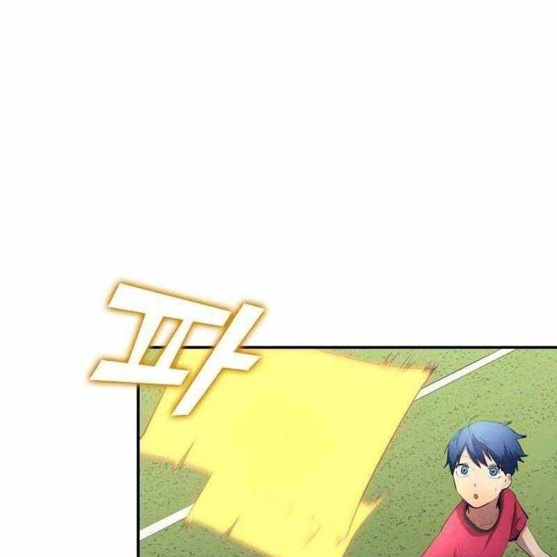 Thiên Phú Bóng Đá, Tất Cả Đều Là Của Tôi! Chap 42 - Next Chap 43