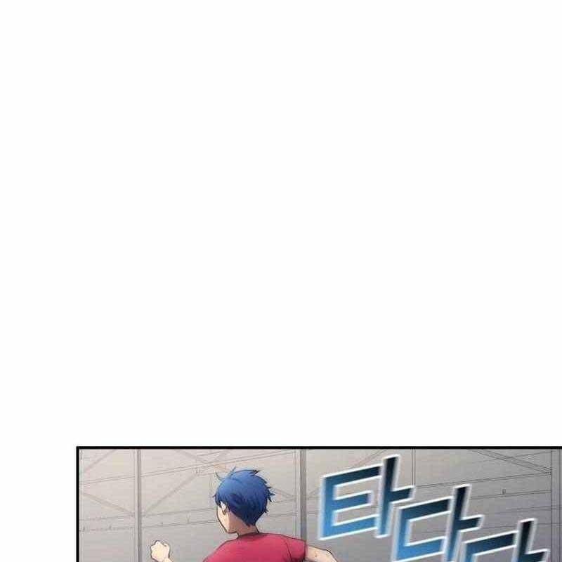 Thiên Phú Bóng Đá, Tất Cả Đều Là Của Tôi! Chap 42 - Next Chap 43