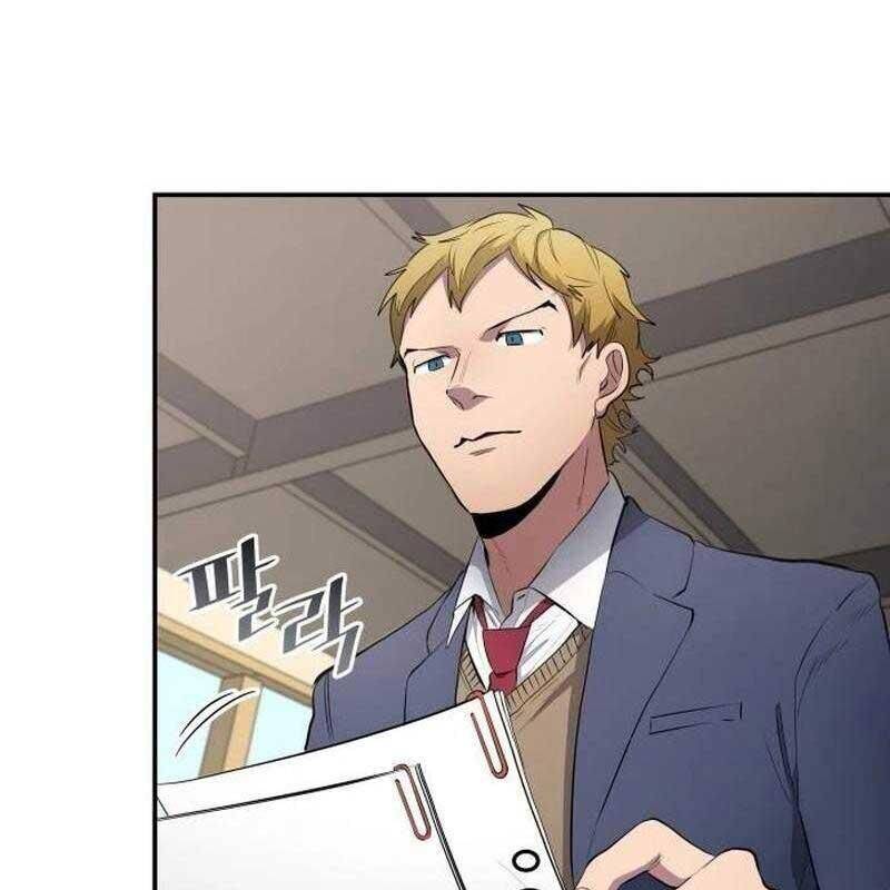 Thiên Phú Bóng Đá, Tất Cả Đều Là Của Tôi! Chap 43 - Next Chap 44