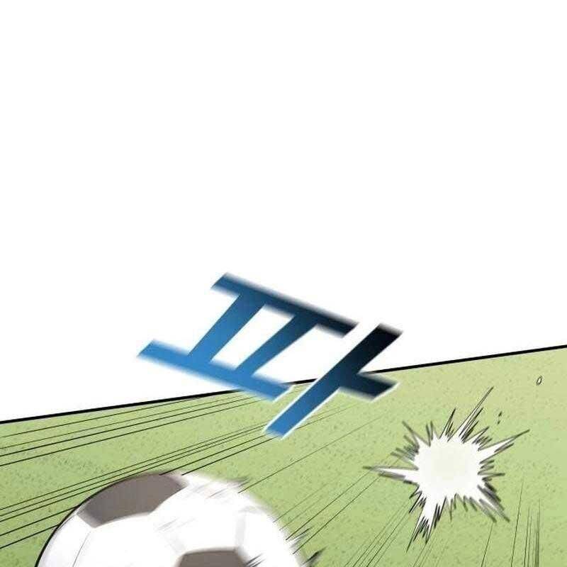 Thiên Phú Bóng Đá, Tất Cả Đều Là Của Tôi! Chap 43 - Next Chap 44