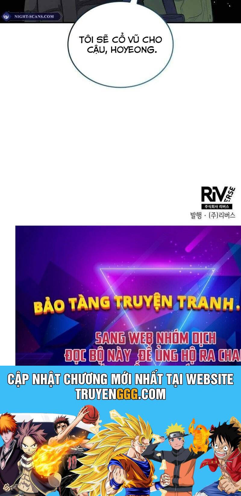 Thiên Phú Bóng Đá, Tất Cả Đều Là Của Tôi! Chap 43 - Next Chap 44