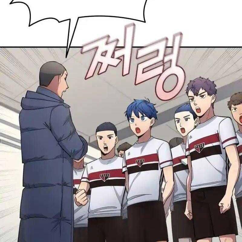 Thiên Phú Bóng Đá, Tất Cả Đều Là Của Tôi! Chap 44 - Next Chap 45