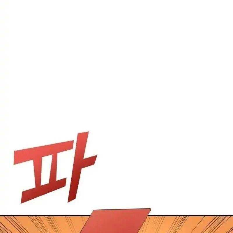 Thiên Phú Bóng Đá, Tất Cả Đều Là Của Tôi! Chap 44 - Next Chap 45