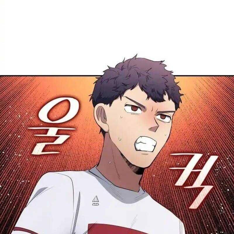 Thiên Phú Bóng Đá, Tất Cả Đều Là Của Tôi! Chap 44 - Next Chap 45