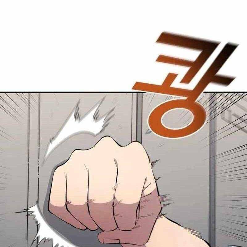 Thiên Phú Bóng Đá, Tất Cả Đều Là Của Tôi! Chap 45 - Next Chap 46