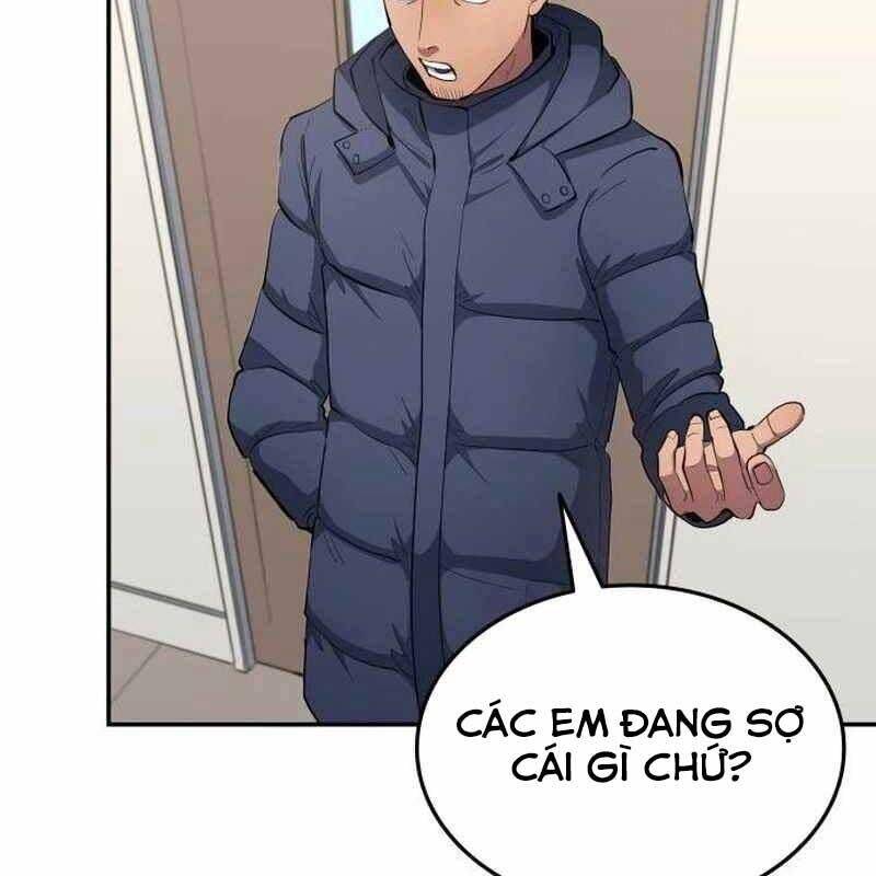 Thiên Phú Bóng Đá, Tất Cả Đều Là Của Tôi! Chap 45 - Next Chap 46