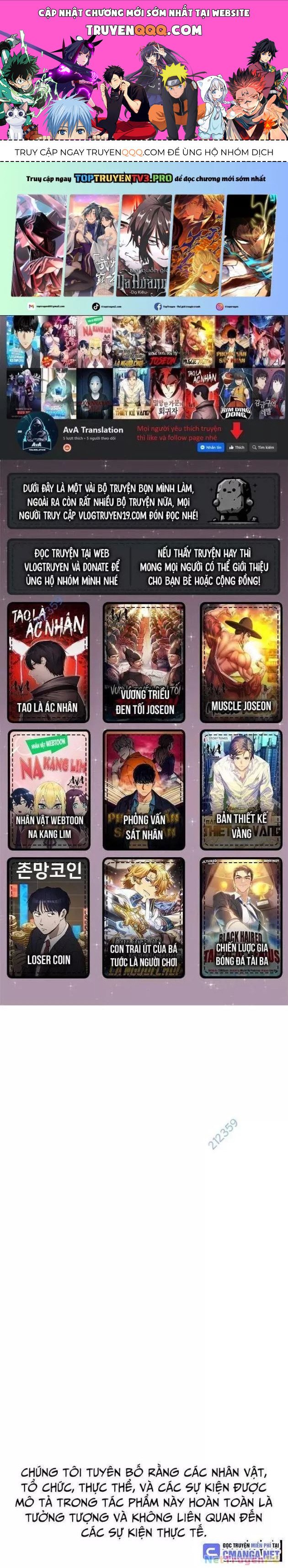 Thiên Phú Bóng Đá, Tất Cả Đều Là Của Tôi! Chap 62 - Next Chap 63