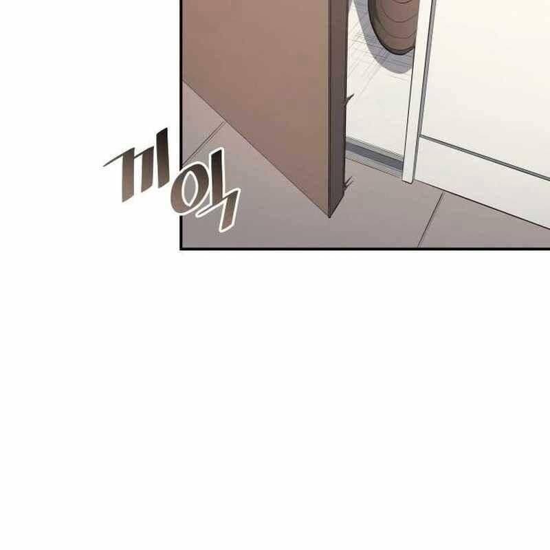 Thiên Phú Bóng Đá, Tất Cả Đều Là Của Tôi! Chap 65 - Next Chap 66